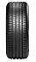 Шина Pirelli Cinturato P7 New 205/55 R16 94V XL