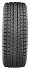 Шина Yokohama iceGuard Studless G075 255/50 R20 109Q