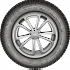 Шина Kama Flame 205/70 R16 91Q