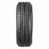 Шина Yokohama iceGuard Studless iG50+ 225/55 R18 98Q (2021 г.в.)