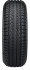 Шина Aplus A919 275/65 R17 115H