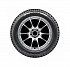 Шина Yokohama iceGuard Stud iG65 275/45 R21 110T