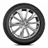 Шина Aplus A909 205/55 R16 94V XL