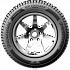 Шина Bridgestone Ice Cruiser 7000S 185/60 R14 82T