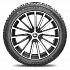 Шина Michelin X-Ice North 4 225/45 R18 95T XL