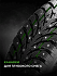 Шина Ikon Autograph Ice 9 SUV 245/50 R20 105T XL