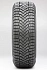 Шина Pirelli Ice Zero Friction 235/60 R18 107H XL