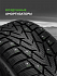 Шина Ikon Character Ice 7 (Nordman 7) 175/65 R14 86T XL