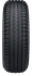 Шина Aplus A919 245/65 R17 111H XL