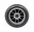 Шина Yokohama iceGuard Stud iG65 265/50 R20 111T