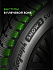 Шина Ikon Autograph Snow 3 SUV 235/50 R20 104T XL