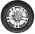 Шина Aplus A919 235/65 R17 104H