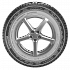 Шина Continental VanContact Ice SD 235/65 R16C 121/119N (118R) 10PR