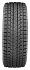Шина Yokohama iceGuard G075 225/55 R18 98Q