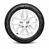 Шина Formula Ice 225/45 R17 94T XL