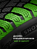Шина Ikon Autograph Snow 5 SUV 275/45 R20 110T XL