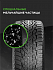 Шина Ikon Autograph Snow 3 SUV 235/50 R20 104T XL