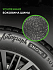Шина Ikon Autograph Snow 3 SUV 275/50 R20 113R XL