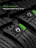 Шина Ikon Character Ice 7 (Nordman 7) 175/65 R14 86T XL